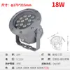 Holofotes, Luzes de Árvore à Prova d'Água para Exterior, Luzes de Árvore, Luminárias de Chão para Paisagismo, Placas de Parede Externas para Pátio e Jardim, Holofotes Externos