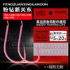 Diamante Rosa Nuevo Guangdong Ping Empaque Rojo Sin Manchas Gancho Hilo Biónico Gancho a Granel Equipo de Pesca Venta al por Mayor