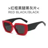 Nuevas Gafas de Sol de Moda Europea y Americana Estilo Polygonal Marco Grande Gafas de Sol Retro Bisagra de Metal Montura Cuadrada 1