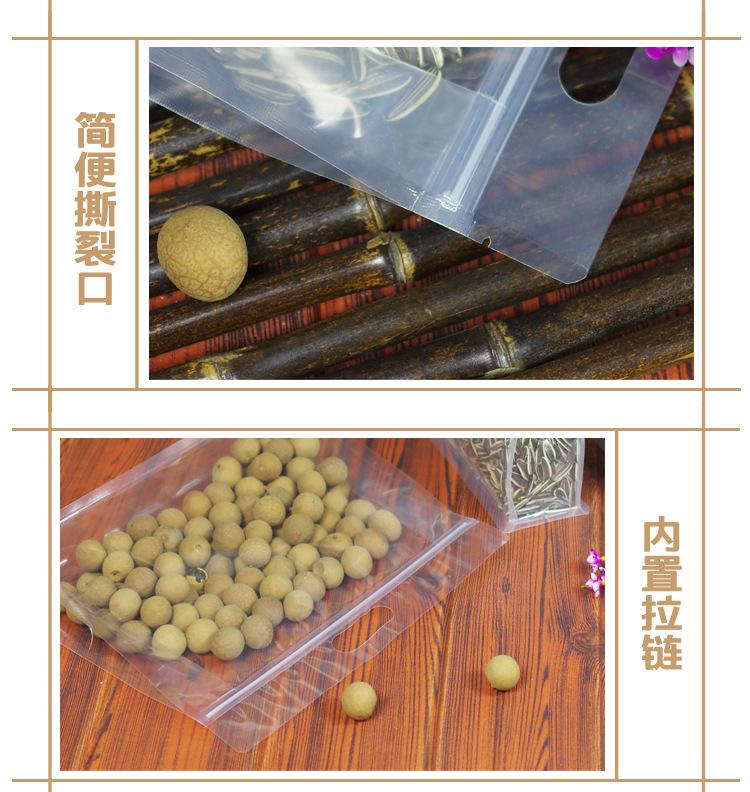 详情图-3-细节_03.jpg