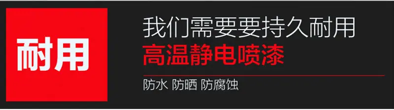 仿古候车亭_17.jpg