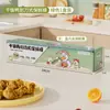 Cuchillo de Pato para Arroz Seco Chunzao - Tipo Cuchillo Cortador Magnético de Film Transparente para Cocina - Nuevo Film Transparente en Caja
