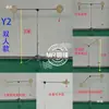 Dispositivo de Entrenamiento de Swing para Golpes de Vuelo Alto de Bádminton para Entrenamiento de Potencia, Ajustable para Entrenamiento