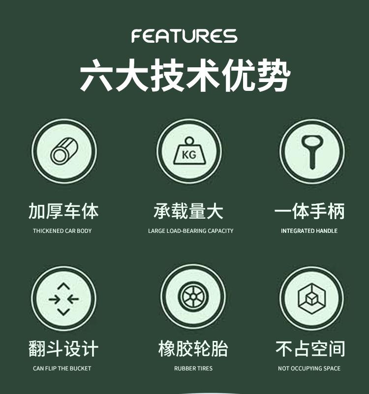 翻斗车老款TC2145 (2).jpg
