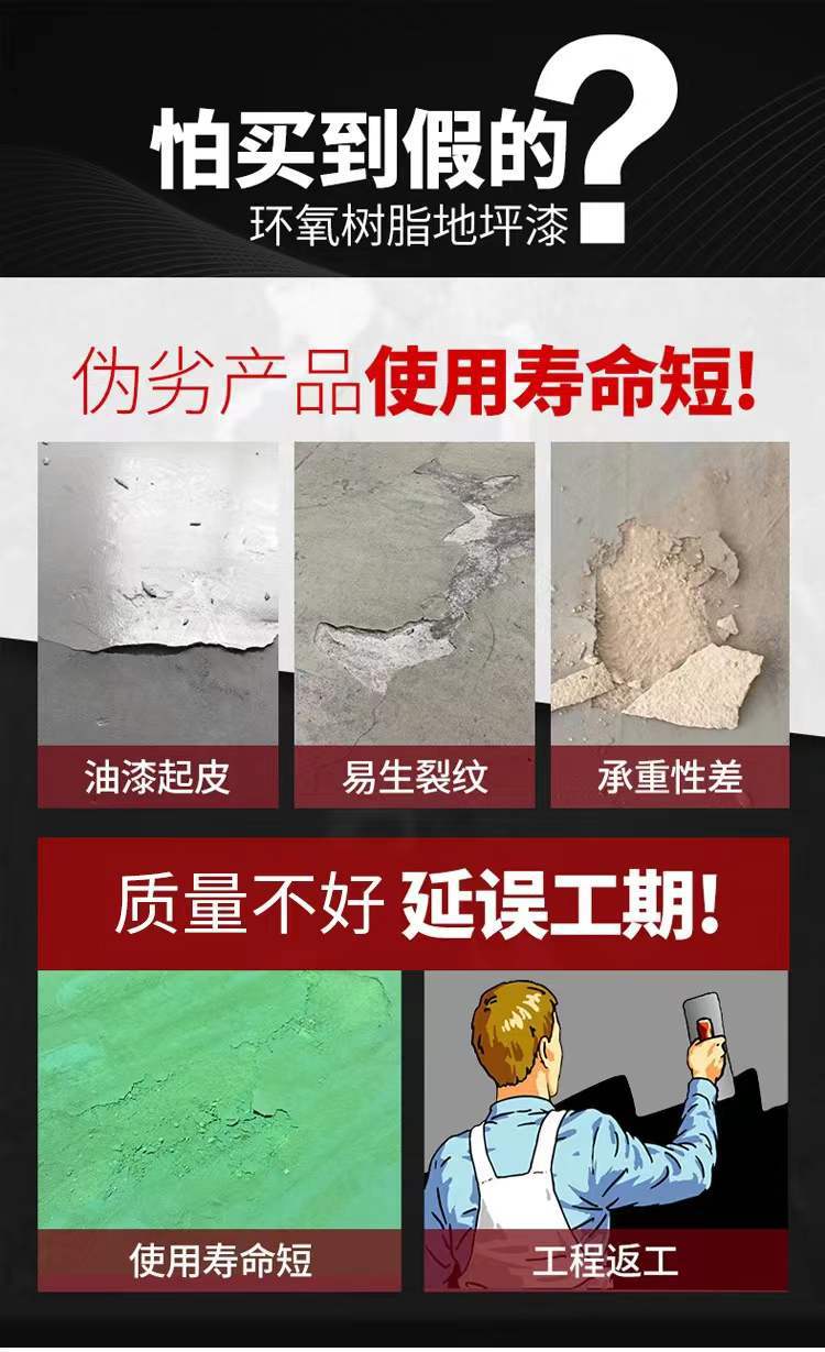 微信图片_20211222113314