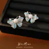 Pendientes Vintage, Pendientes de Flor con Diamantes de Colores y Aguja de Plata, Fabricante de Pendientes de Lujo Ligero Estilo Francés