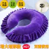 Almohada para cama de belleza, cojín con agujero facial para cama de masaje, almohada con agujero para reposacabezas, suministros para salón de belleza, reposacabezas en forma de U para tratamientos corporales