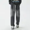 Pantalones vaqueros de comercio exterior, cintura casual degradada, estilo americano y japonés, lavados, versátiles, retro, high street, largos, para hombre, elásticos, primavera y otoño