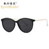 Nuevas Gafas de Sol de Moda para Mujer con Montura Redonda 2239 Europa y Estados Unidos INS Populares Gafas de Sol de Internet Street Shooting Gafas de Sol Combinables
