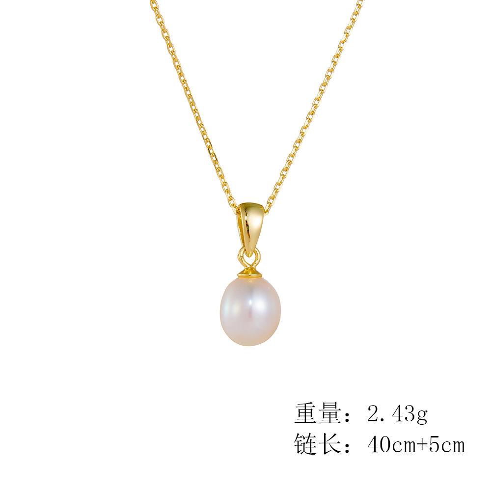 AN289 (1) 副本1.jpg
