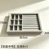Bandeja de Almacenamiento para Joyería de Terciopelo en Stock, Joyero, Bandeja de Exhibición para Joyería, Caja de Almacenamiento de Escritorio Tipo Cajón, Estilo Minimalista Ins