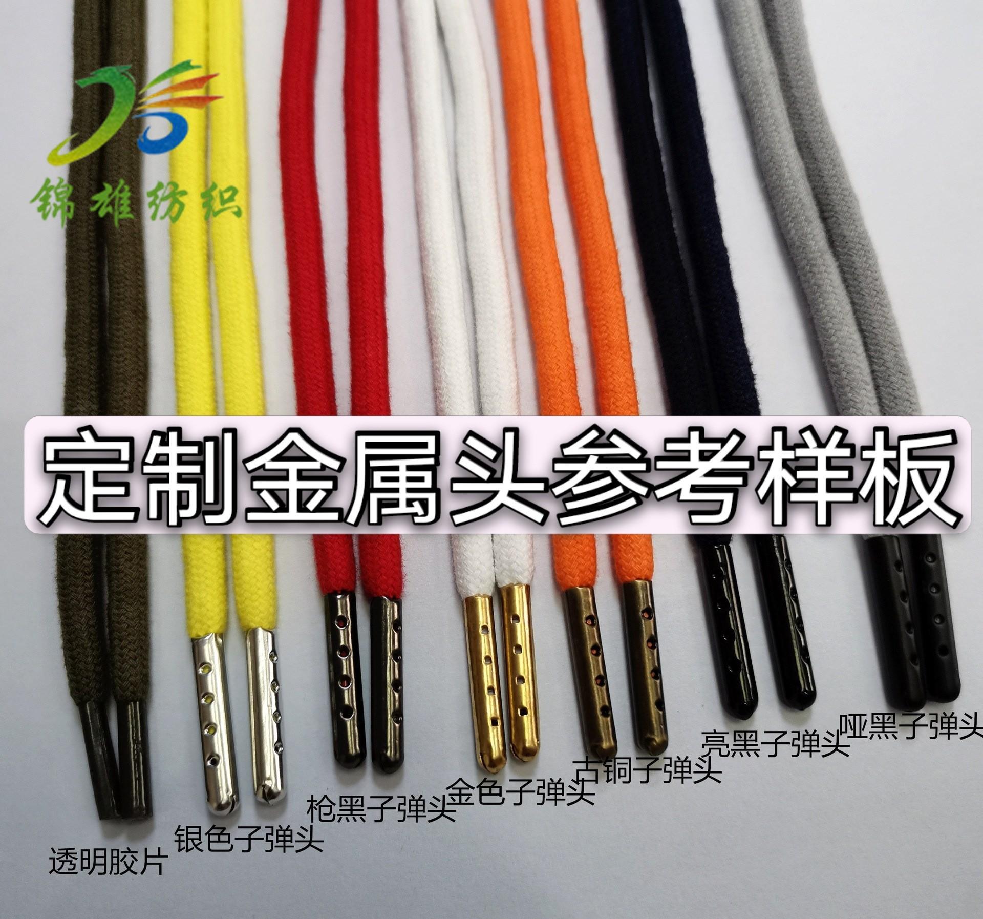 O1CN01pb7PJ0258LdiHkgUm_!!2026