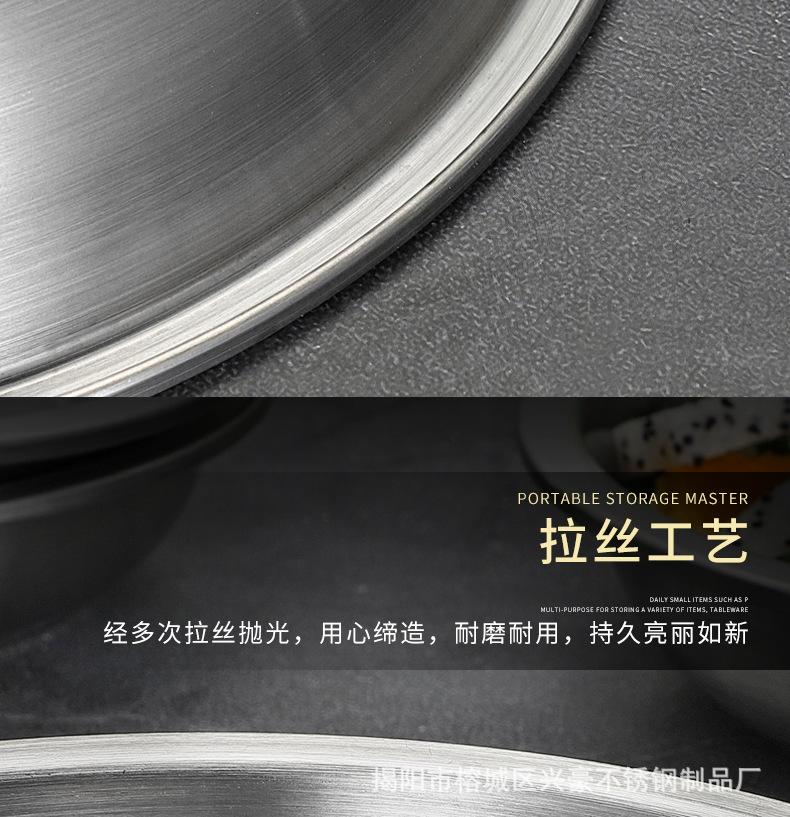 详情页_14.jpg