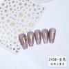 Celebridade da Internet Novo Adesivo para Unhas Laser Dourado e Prateado Estrela Lua Líquido Metalizado Oco Quatro Estrelas Masculino Adesivo para Unha Decalque