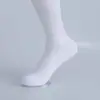 Calcetines verano hombre calcetines deportivos negro blanco gris calcetines absorbentes de sudor transpirables calcetines Zhuji color liso no se caen con calcetines de hombre moda