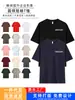Camiseta de Algodón Puro, Cuello Redondo, Corte Holgado, Color Sólido, Manga Corta, Camiseta Básica de Verano, Peso Pesado, Unisex, Estampado de Marca de Moda, 230g