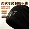 Sombrero Apilado con Cordón y Volantes de Mariposa Protección para Orejas Sombrero Cálido Otoño e Invierno Adelgazamiento Facial Pañuelo para la Cabeza Versátil para Mujer Sombrero de Frío de Moda