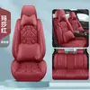 2025 Nuevo Amazon Todo Incluido Piel Genuina Cuatro Estaciones Universal Cojín para Asiento de Coche Modelo Caliente Transfronterizo Venta al por Mayor de Comercio Exterior