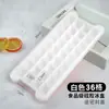 Forma de gelo quadrada com 36 cavidades de grau alimentício, com tampa, silicone, fundo macio, fácil de desenformar, caixa de gelo caseira