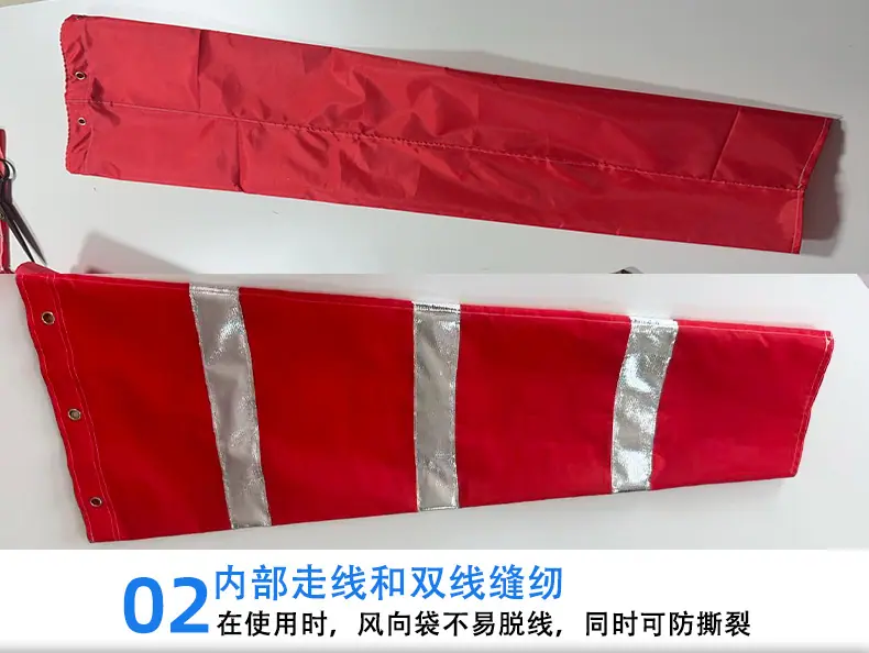 风向袋详情_05