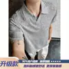 Camiseta ajustada de verano con tacto frío, largo hasta el hombro, estampado de gaviota, estilo Old Money, camisa casual de manga corta con cuello polo para hombre