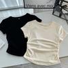 Camiseta de manga corta ajustada con hombros descubiertos para mujer, ropa de verano para mujer, diseño plisado con hilo, estilo "Pure Desire Wind".