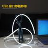 Fita de LED 5V Baixa Tensão Super Brilhante Modelo a Pilha Sem Fio USB Flexível Neon Silicone Atmosfera Tira de Luz Suave