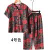 Conjunto de Ropa de Verano para Mujeres de Mediana Edad y Mayores para la Abuela, Conjunto de Dos Piezas para Personas Mayores, Tops para Mujeres Mayores, Ma Li Shu You
