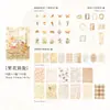 Paquete de Materiales Estéticos: Serie Floral de Oficina de Correos, Material Artístico Vintage para Decoración de Diario DIY, 100 Hojas, 4 Diseños