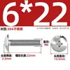 Tornillos de Acero Inoxidable 304 de Cabeza Plana Grande Ranura en Cruz Tornillos de Cabeza de Champiñón Tornillos de Máquina Pernos M3M4M5M6