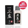 Estudo de tinta para caligrafia e pintura Quatro Tesouros tinta garrafa grande pincel tinta pincel de caligrafia tinta atacado