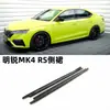 Faldones Laterales Skoda Octavia Rs Faldones Laterales Octavia Mk4 Rs Surround Modificado Max Spoiler de Faldón Lateral Md Surround