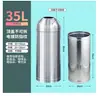 Bote de Basura de Gran Capacidad para Restaurantes Comerciales, Cafeterías y Tiendas de Té con Leche, Pastelerías de Postres, Balas de Acero Inoxidable, Personalización para Exteriores
