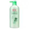 Condicionador Nutricional para Cabelos Bee Flower Marca Chinesa Antiga Proteína de Trigo, Essência Clássica de Peptídeos de Seda para Cuidados e Nutrição Capilar, Disponível em Vários Tamanhos