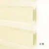 Novos Persianas Rolô Impermeáveis Office Cortinas de Proteção Solar Proteção Solar Cortinas Zebra Contas Moda Cortinas de Gaze Macia Sala de Estar Poliéster