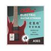 Alice Alice cuerda de guitarra eléctrica A503 juego de cuerdas sueltas cuerda chapada alambre de acero cuerda ligera cuerda de entorchado de aleación de níquel