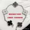 Pulsera de trébol de cinco hojas de alta gama, chapada en oro V de alta calidad con oro de 18 quilates, unisex, versátil, elegante y lujosa