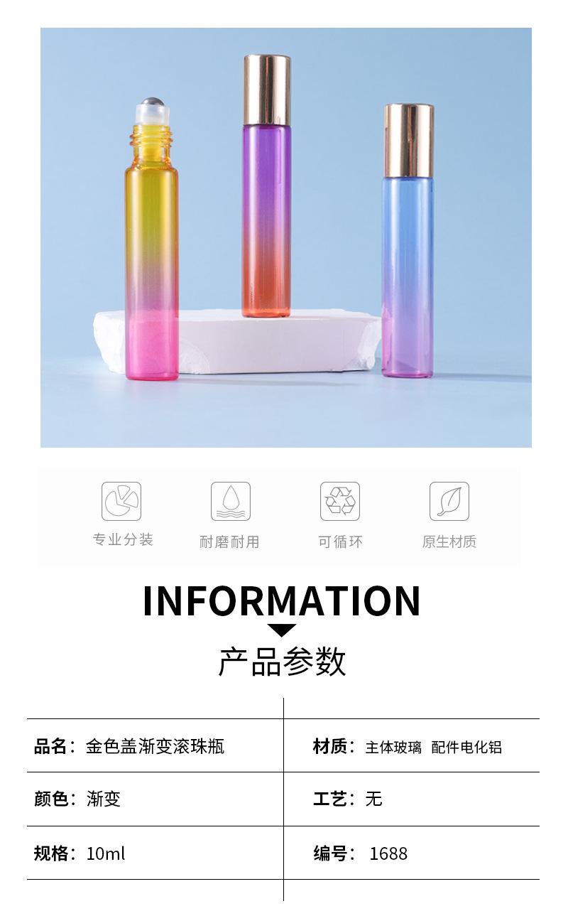 详情页_03.jpg