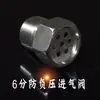 Manómetro de Interruptor para Tanque de Presión para Suministro de Agua sin Torre, Válvula de Retención de Tres Vías Integrada Anti-Presión Negativa, Accesorios Conectores de 1 Pulgada 6 Puntos