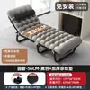 Cama individual plegable para uso doméstico, plegable y sencilla, una gran herramienta para siestas de adultos en la oficina, camping y uso al aire libre