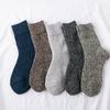Amazon comercio exterior transfronterizo calcetines de invierno para hombre calcetines de media pantorrilla color liso engrosados paralelos calcetines de lana de conejo para hombre
