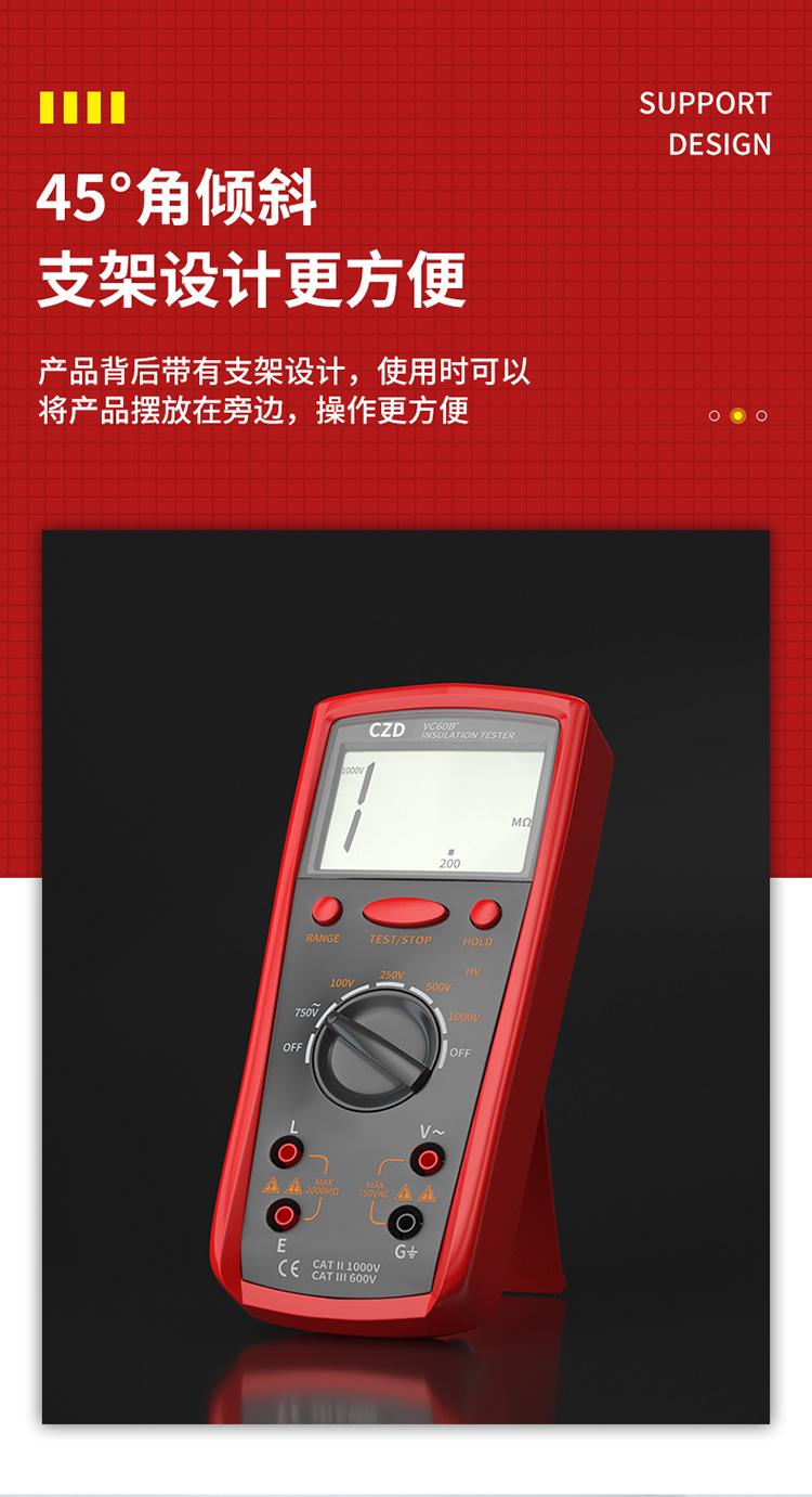 详情图片_05.jpg