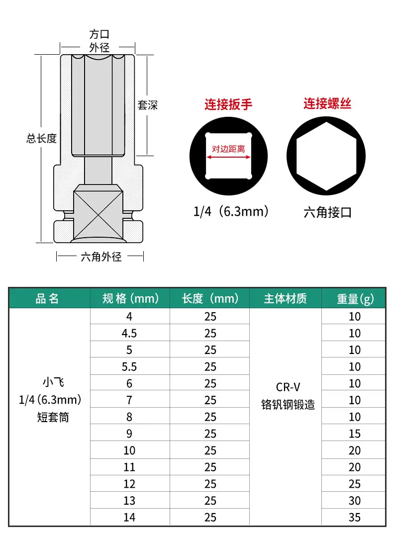四分之一_05.jpg