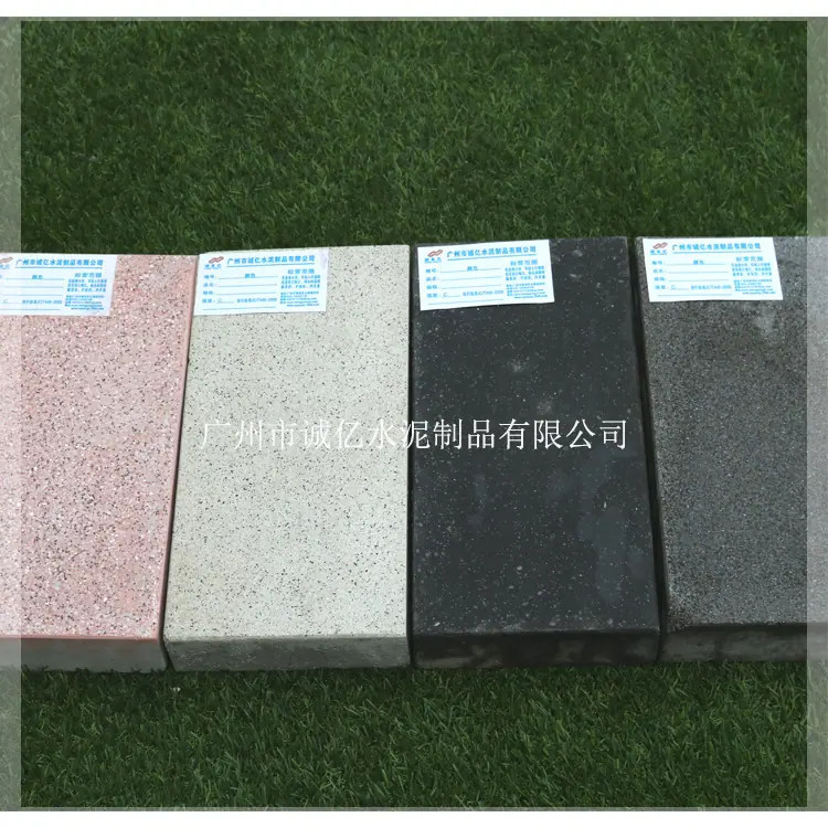 PC30006_诚亿2字体2.jpg
