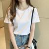 Camiseta Blanca de Algodón para Mujer Verano 2025 Nueva Básica Camiseta Base de Hombro Moda Ajustada Interior Top Ajustado