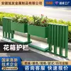 Grades de Floreiras para Rodovias Municipais de Anhui, Barreiras de Isolamento Perimetral Personalizadas para Ruas Comerciais, Áreas Escolares e Residenciais Podem Prevenir Colisões