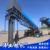 Transportador Radial Telescópico para Minería Móvil, Apilador Telescópico para Mina de Carbón, Máquina de Transporte Telescópica para Carga en Puerto