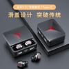 Audífono Bluetooth M10 Audífono Huaqiangbei Calidad de Sonido HiFi F9 Pantalla Digital Grande M28 M19 M25 Audífono Inalámbrico