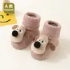 Meias de Veludo Espessas de Algodão Penteado Outono e Inverno para Bebês Meninos e Meninas Bebê Inverno Antiderrapantes Meias para Crianças Pequenas Atacado