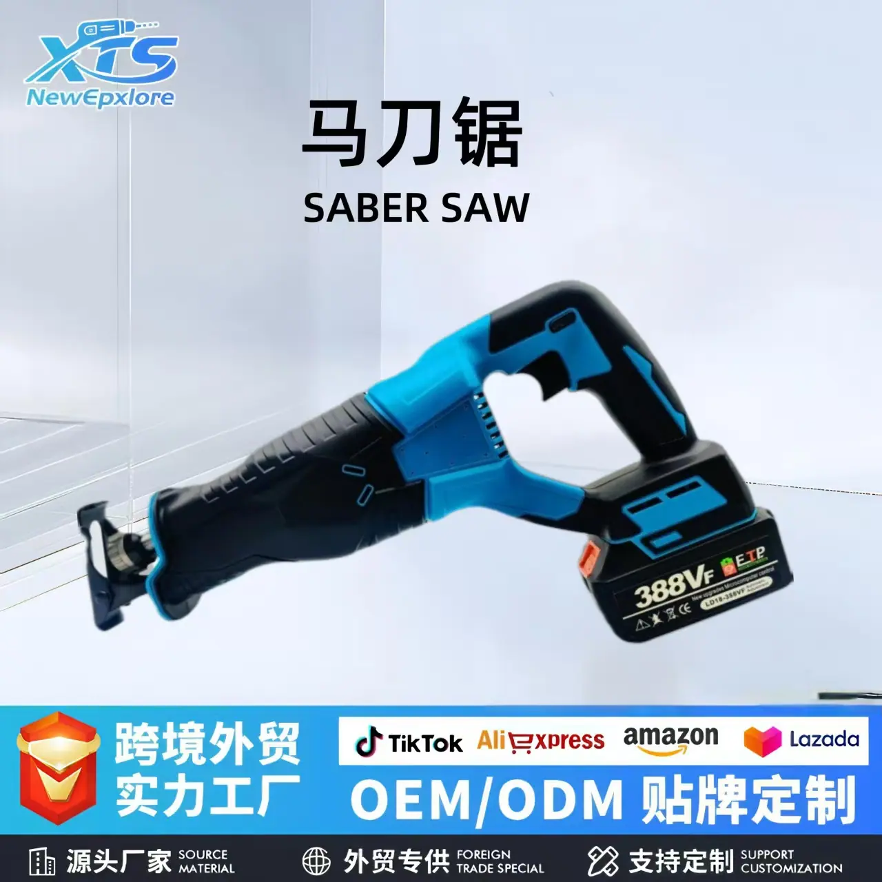 942e1da49f6d208d7b0106c4c57bfa